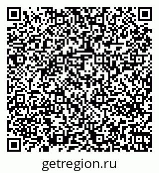 79261246872