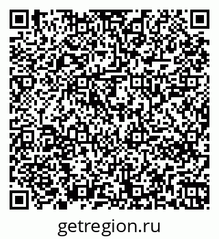 79261246875