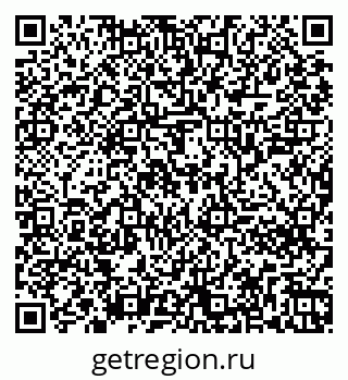 79261246897