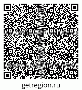 79261246920