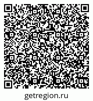 79261246933