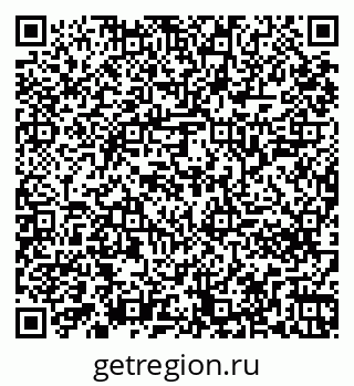 79261246943