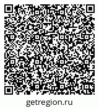 79261246945