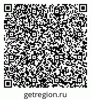 79261246959