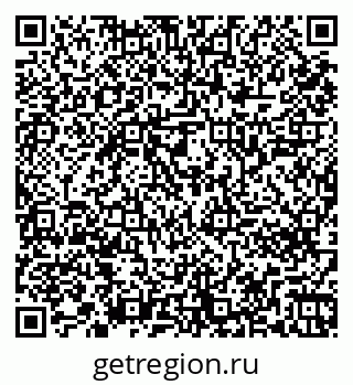 79261246960