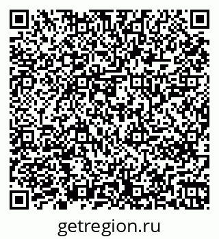 79261246961