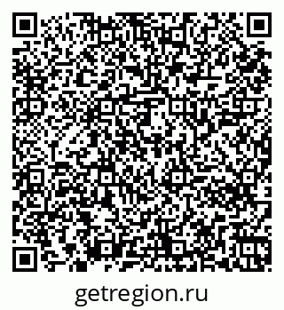 79261246962