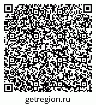 79261246967