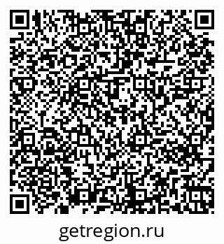 79261246972