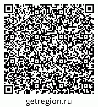 79261246977