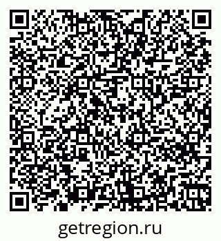 79261246980