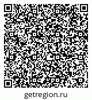 79261246984