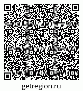 79261246988