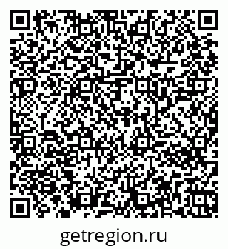 79261246992