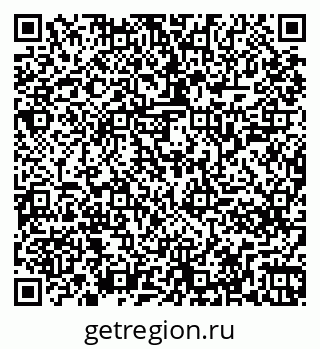 79261247001