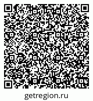 79261247002