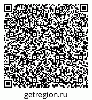 79261247004