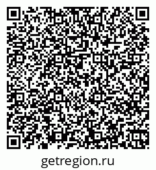 79261247008