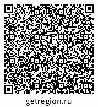 79261247010