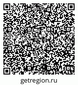 79261247019