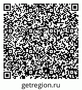 79261247020