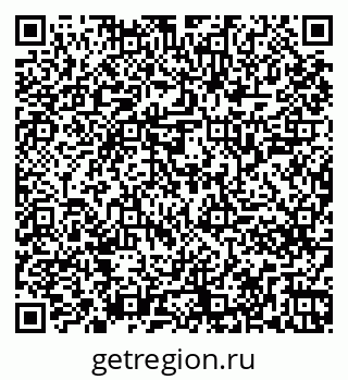 79261247023