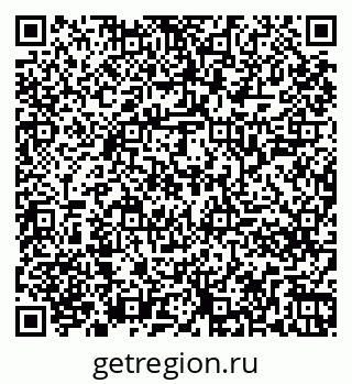 79261247027