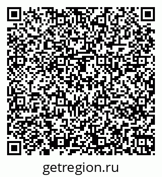 79261247032
