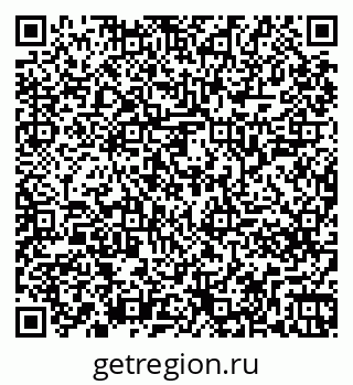 79261247038