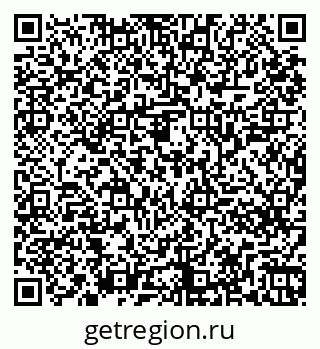 79261247045
