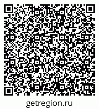 79261247050