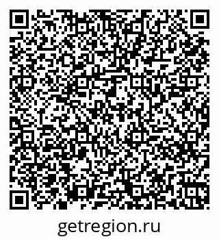 79261247063