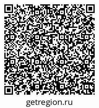 79261247065