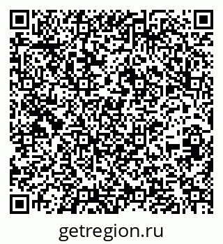 79261247069