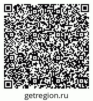 79261247072
