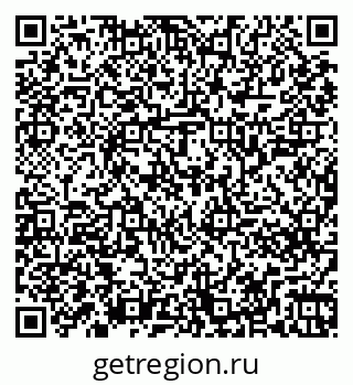 79261247081