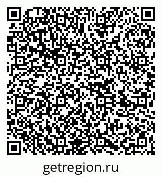 79261247097