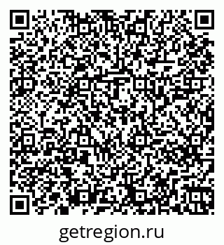 79261247121