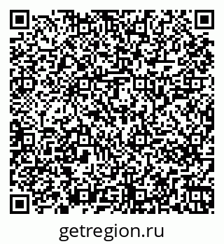 79261247122