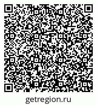 79261247127