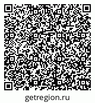 79261247129
