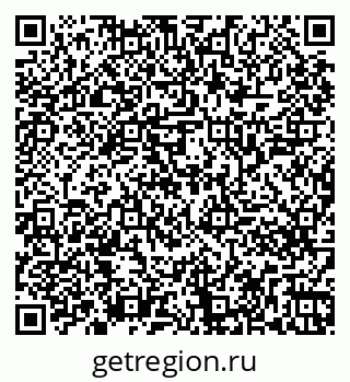 79261247133