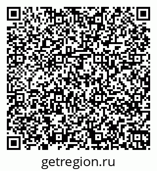 79261247134