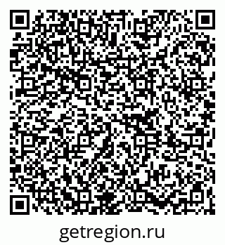 79261247136