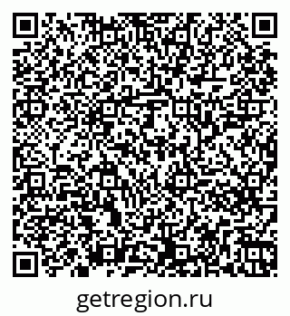 79261247137