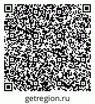 79261247138