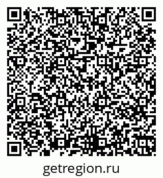 79261247140