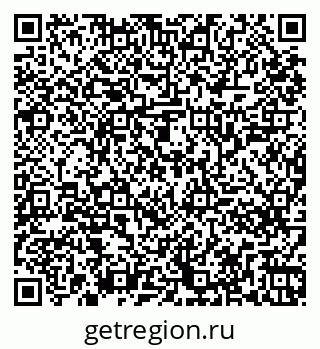 79261247142