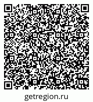 79261247143