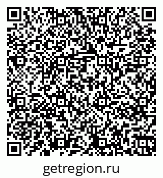 79261247150